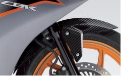 SCHUTZBLECH CARBON-LOOK